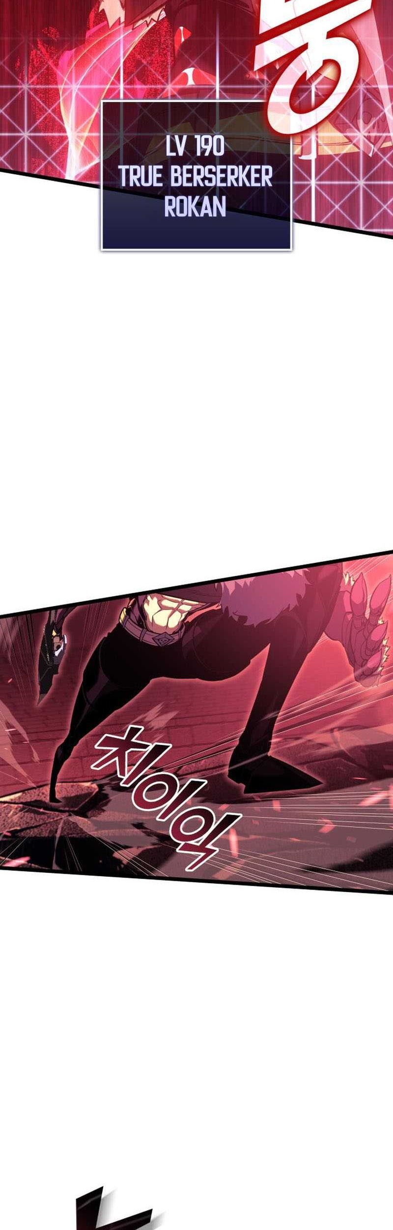 Return of the SSS-Class Ranker Chapter 88 - halaman 15