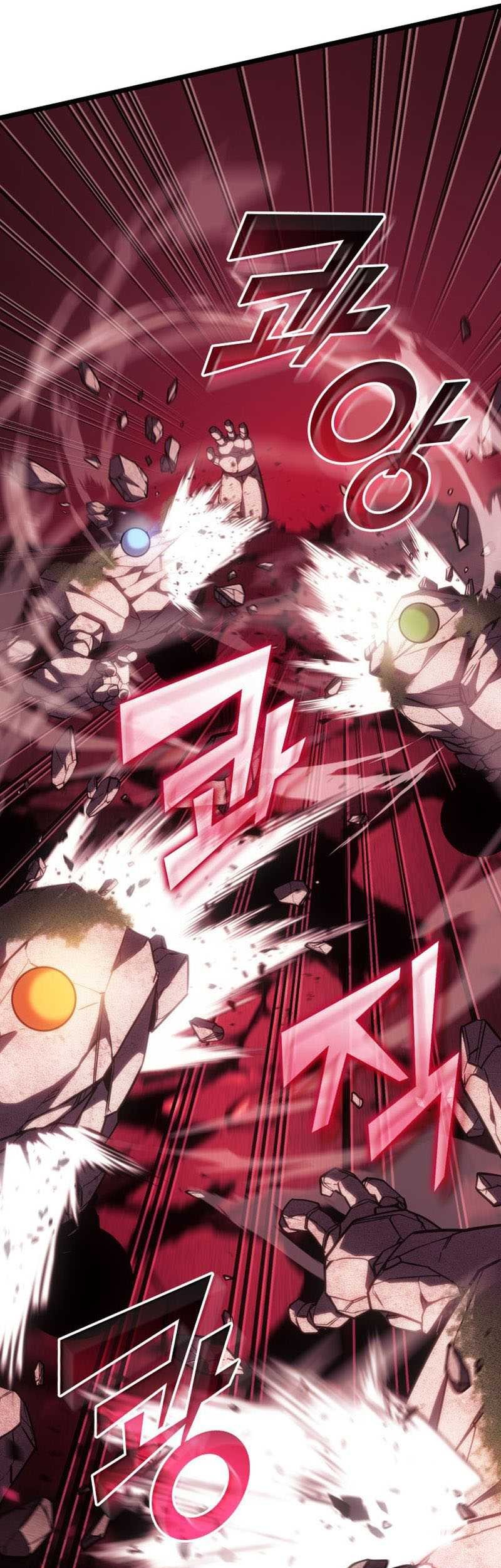 Return of the SSS-Class Ranker Chapter 88 - halaman 17