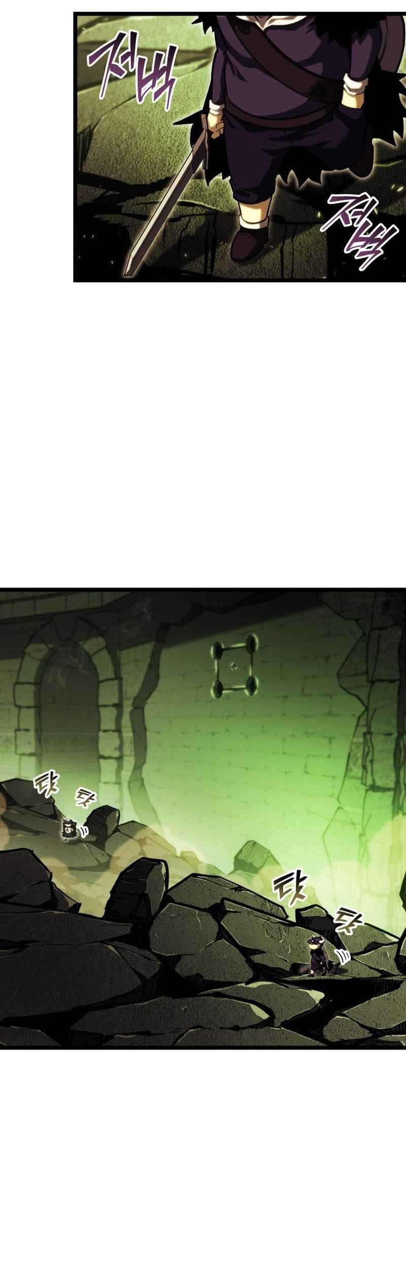 Return of the SSS-Class Ranker Chapter 88 - halaman 21