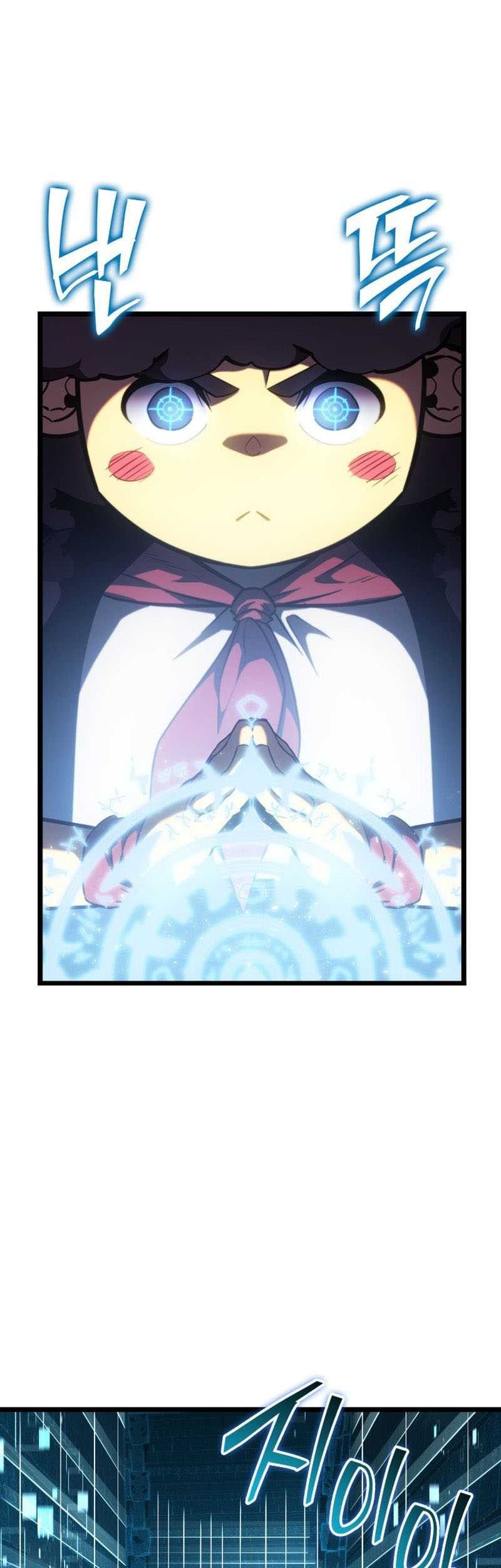 Return of the SSS-Class Ranker Chapter 88 - halaman 37
