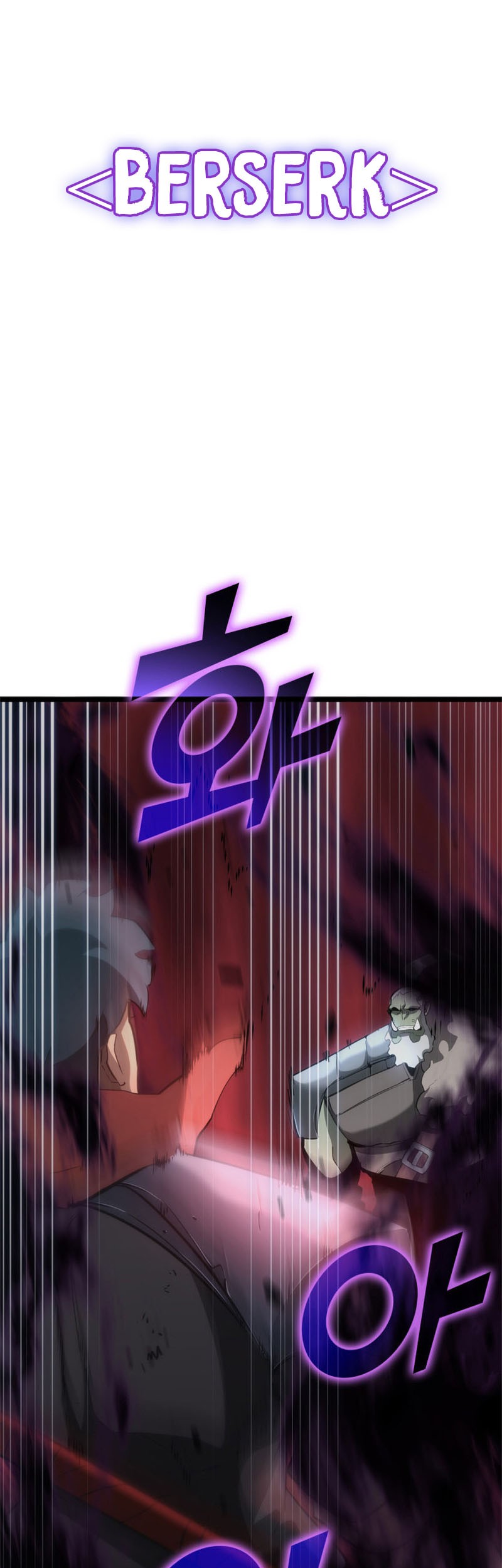 Return of the SSS-Class Ranker Chapter 9 - halaman 79
