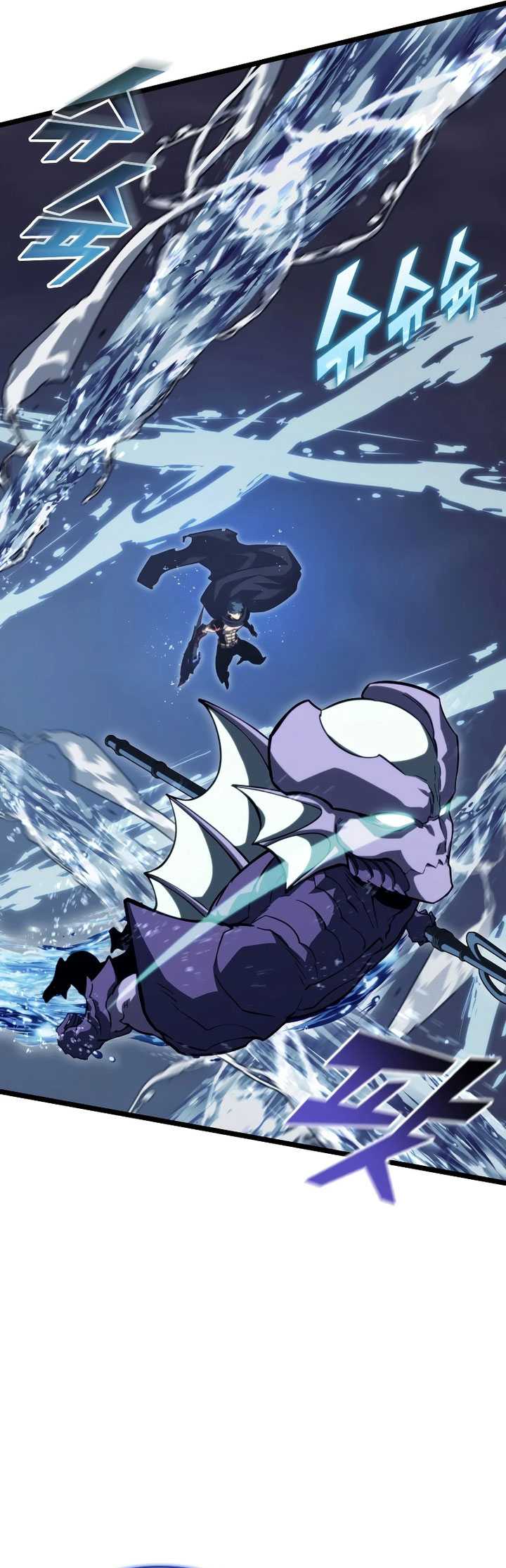 Return of the SSS-Class Ranker Chapter 92 - halaman 69
