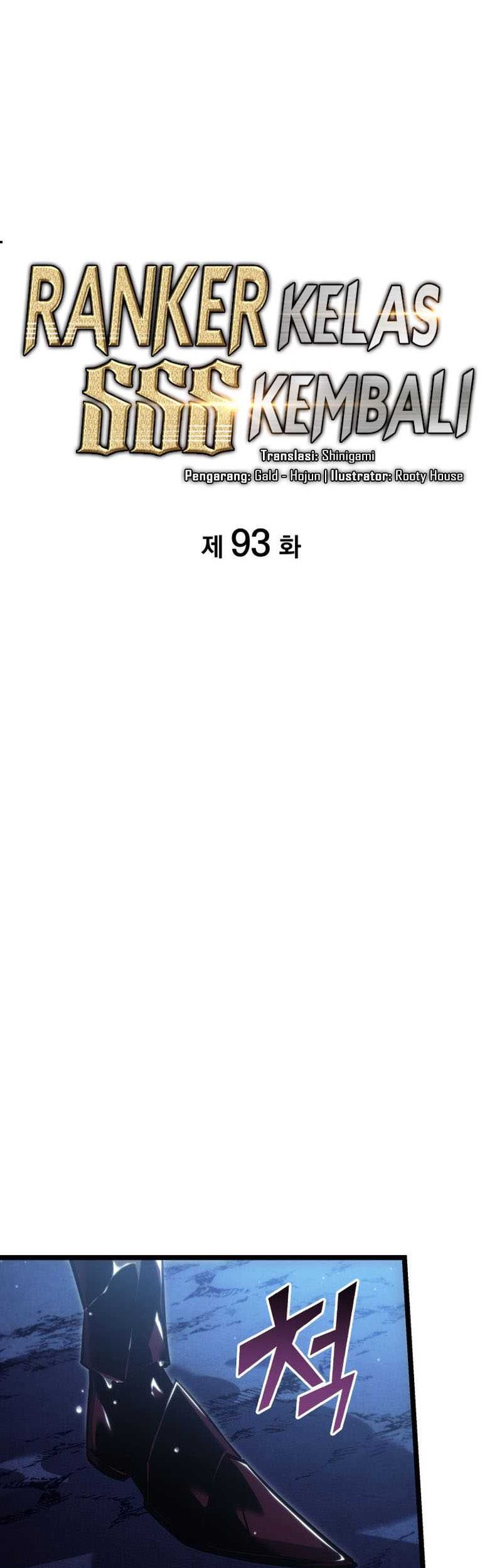 Return of the SSS-Class Ranker Chapter 93 - halaman 19