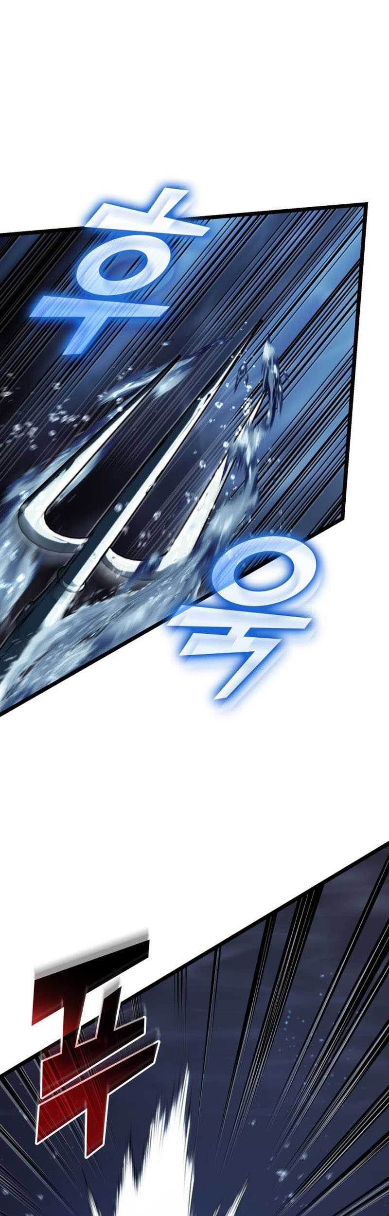 Return of the SSS-Class Ranker Chapter 93 - halaman 2