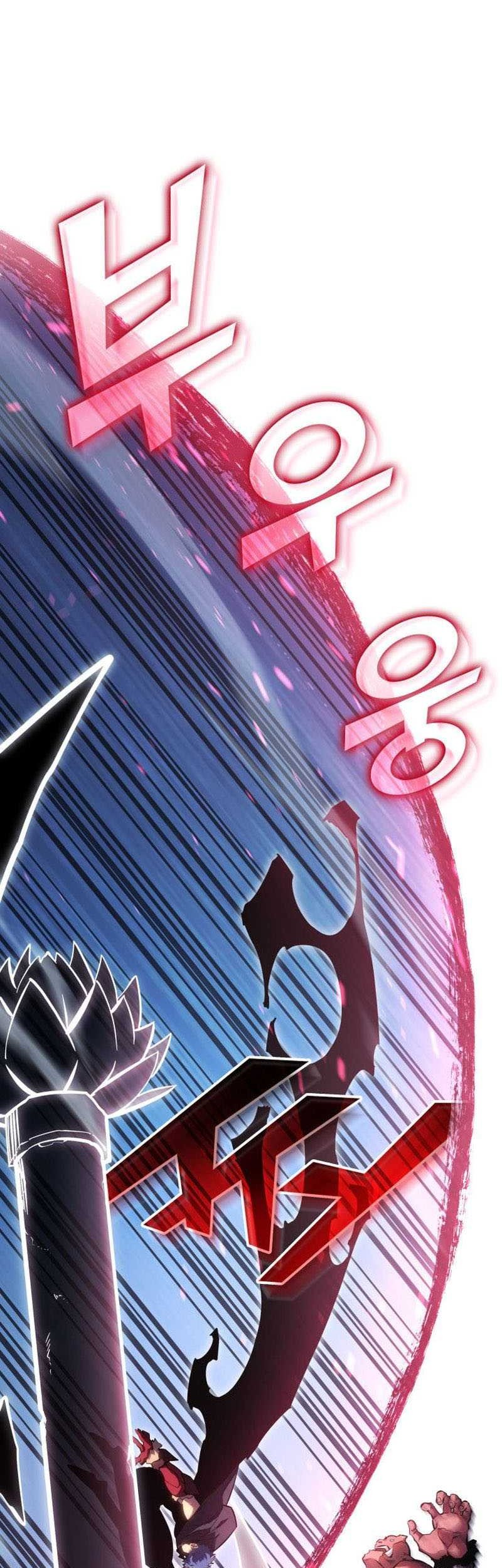 Return of the SSS-Class Ranker Chapter 94 - halaman 17