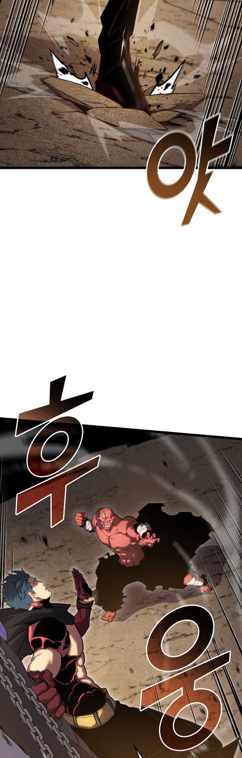 Return of the SSS-Class Ranker Chapter 95 - halaman 15
