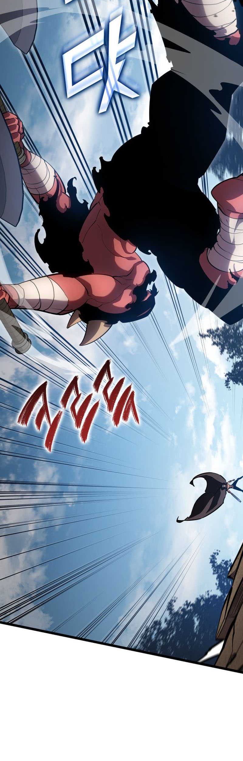 Return of the SSS-Class Ranker Chapter 95 - halaman 24