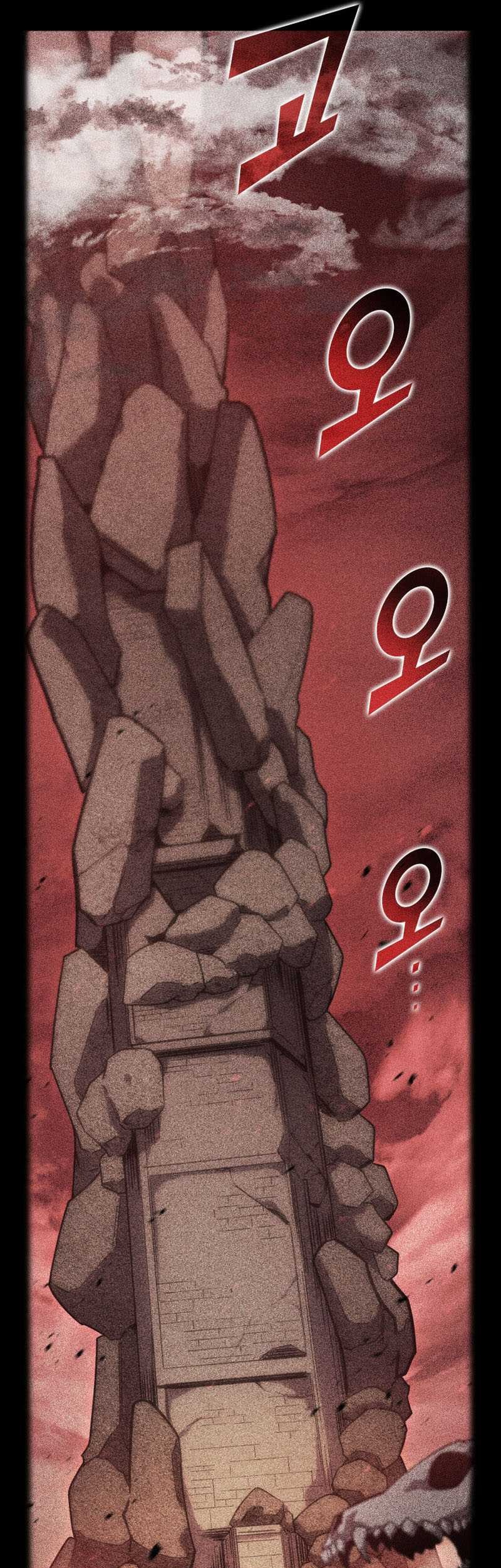 Return of the SSS-Class Ranker Chapter 96 - halaman 34