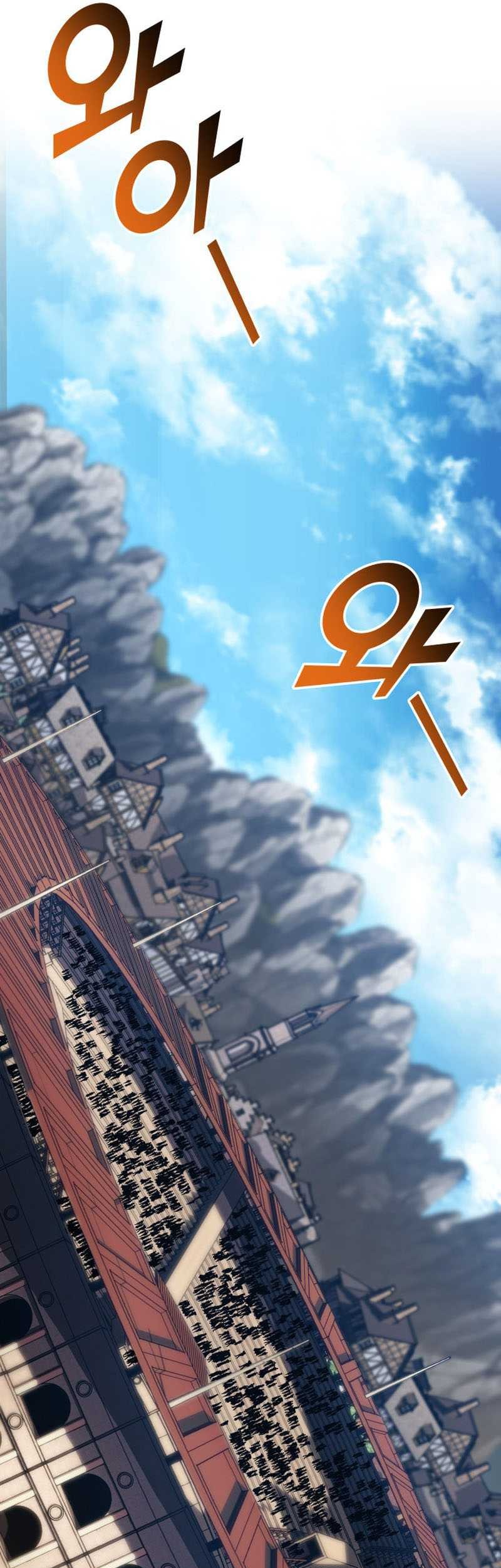 Return of the SSS-Class Ranker Chapter 97 - halaman 10