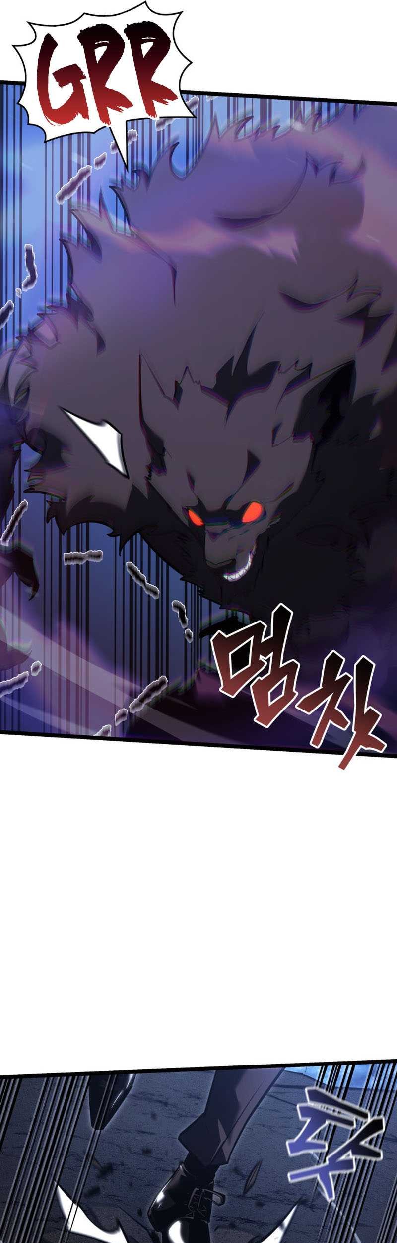 Return of the SSS-Class Ranker Chapter 99 - halaman 22