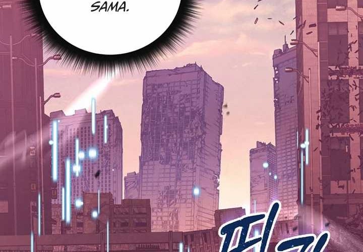 Return of the Sword God-Rank Civil Servant Chapter 1 - halaman 68