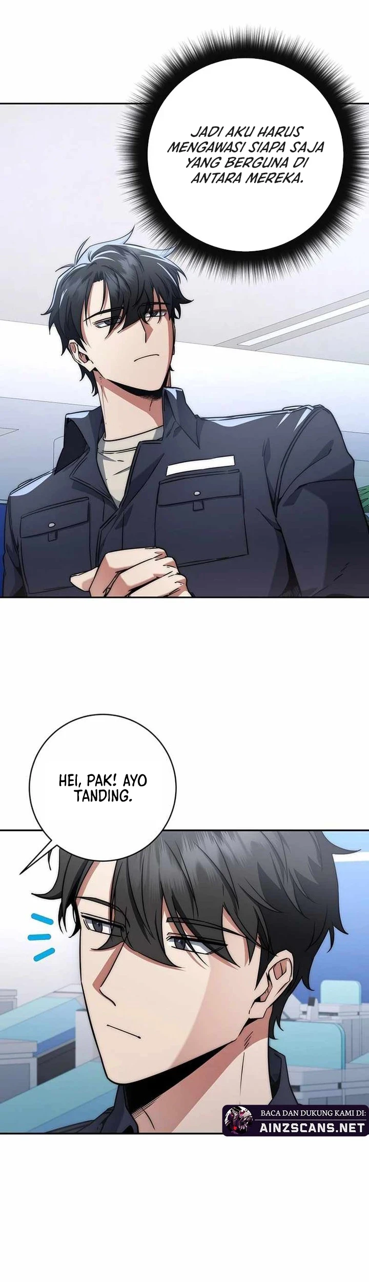 Return of the Sword God-Rank Civil Servant Chapter 10 - halaman 42