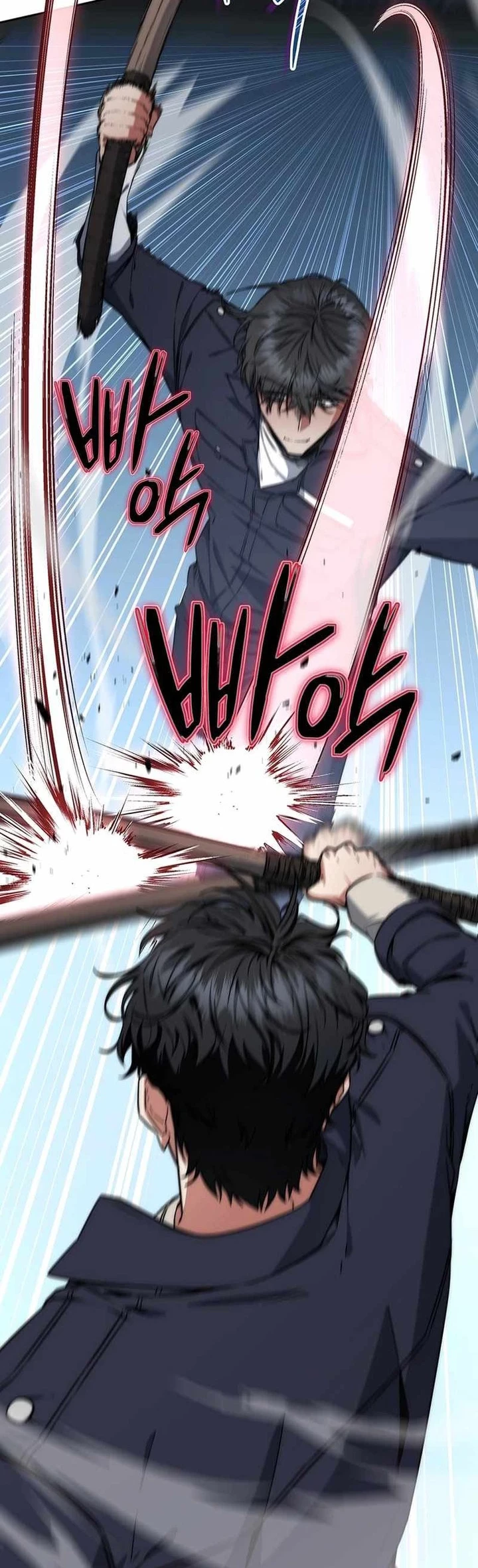 Return of the Sword God-Rank Civil Servant Chapter 10 - halaman 73
