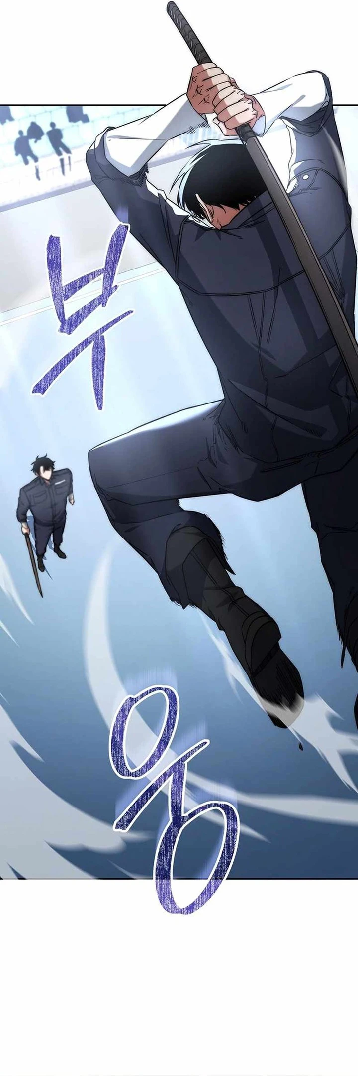 Return of the Sword God-Rank Civil Servant Chapter 10 - halaman 75