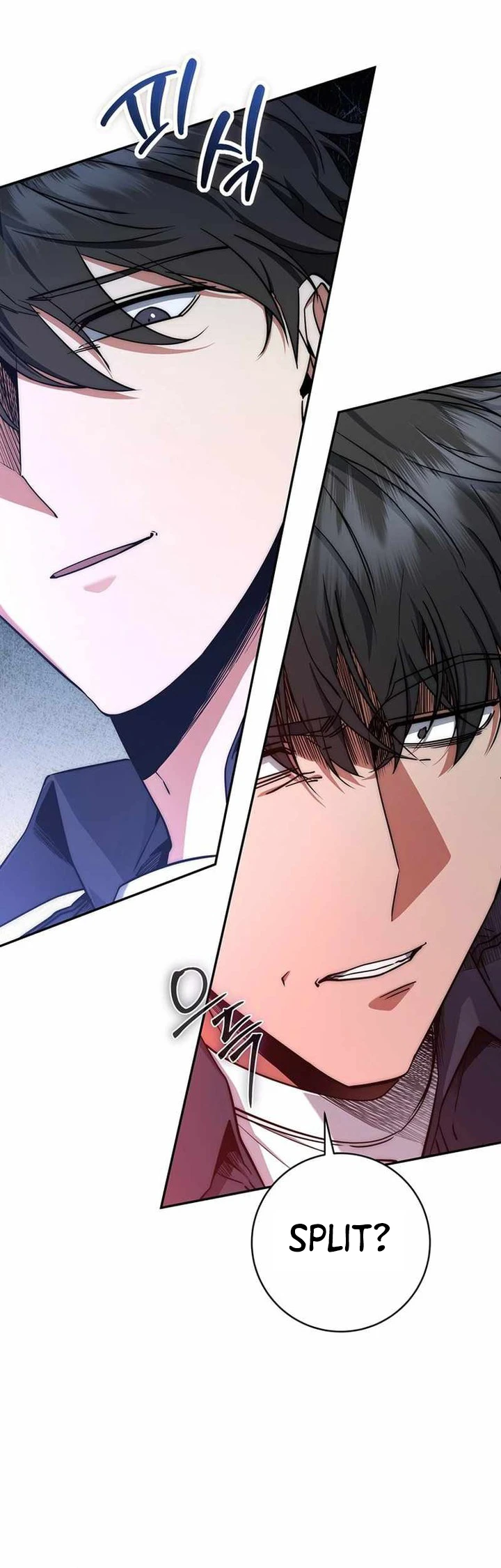 Return of the Sword God-Rank Civil Servant Chapter 10 - halaman 78