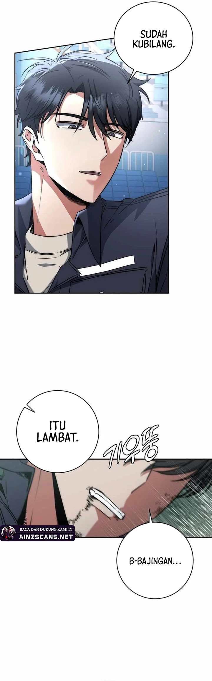 Return of the Sword God-Rank Civil Servant Chapter 11 - halaman 52