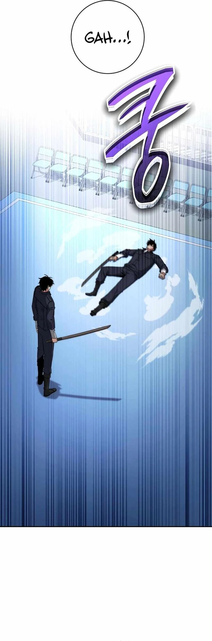 Return of the Sword God-Rank Civil Servant Chapter 11 - halaman 53