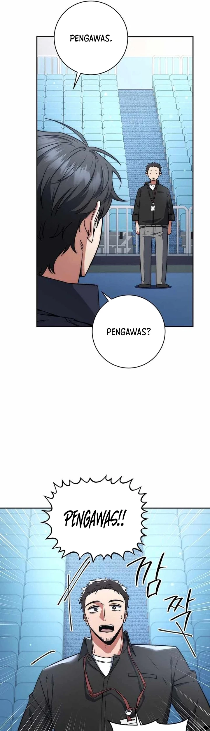 Return of the Sword God-Rank Civil Servant Chapter 11 - halaman 57