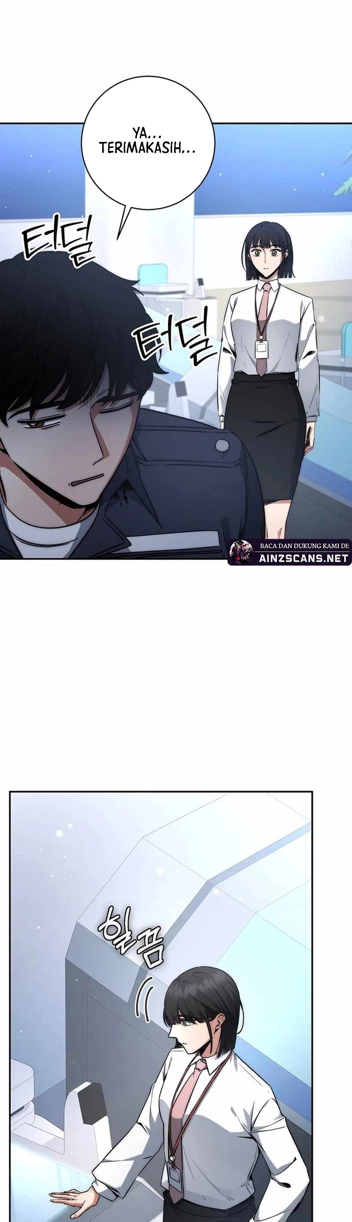 Return of the Sword God-Rank Civil Servant Chapter 12 - halaman 29