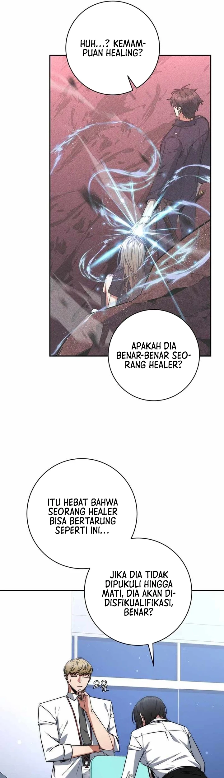 Return of the Sword God-Rank Civil Servant Chapter 12 - halaman 38