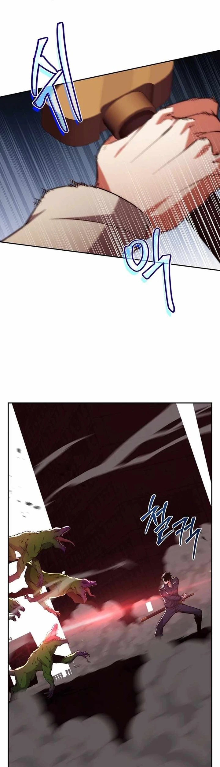 Return of the Sword God-Rank Civil Servant Chapter 12 - halaman 49