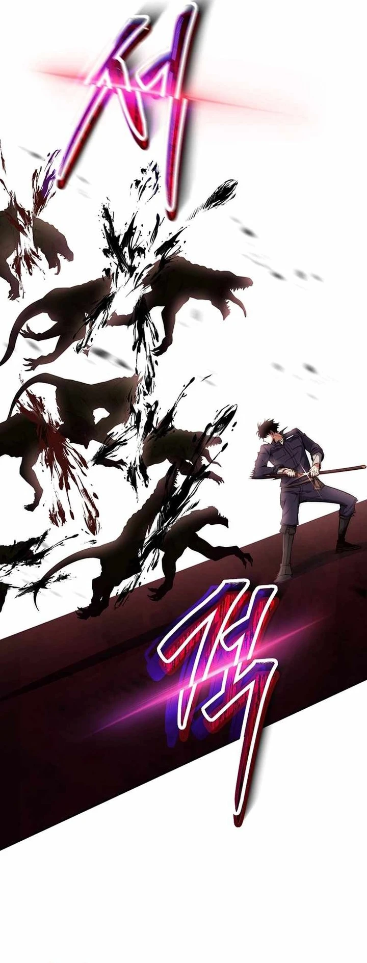 Return of the Sword God-Rank Civil Servant Chapter 12 - halaman 51