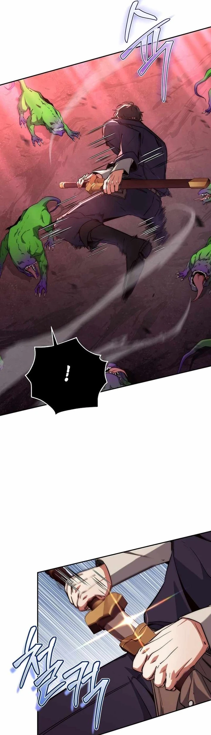 Return of the Sword God-Rank Civil Servant Chapter 12 - halaman 54