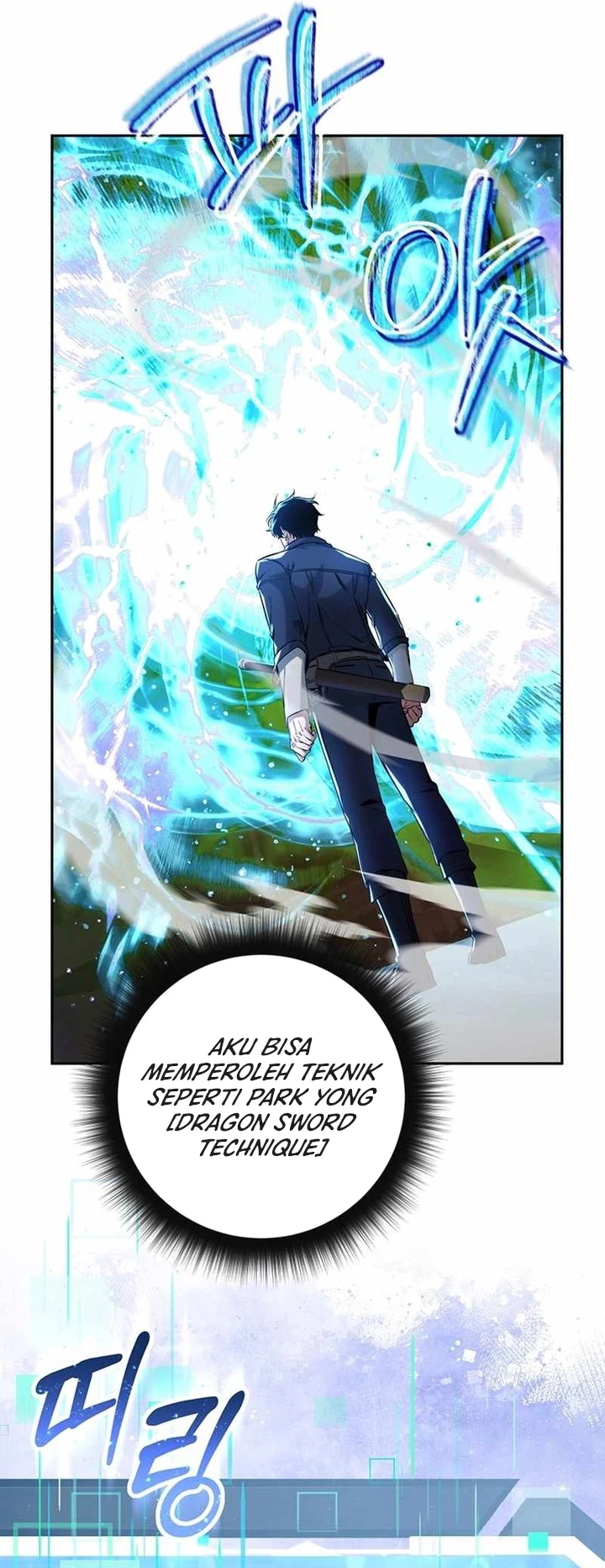 Return of the Sword God-Rank Civil Servant Chapter 12 - halaman 71