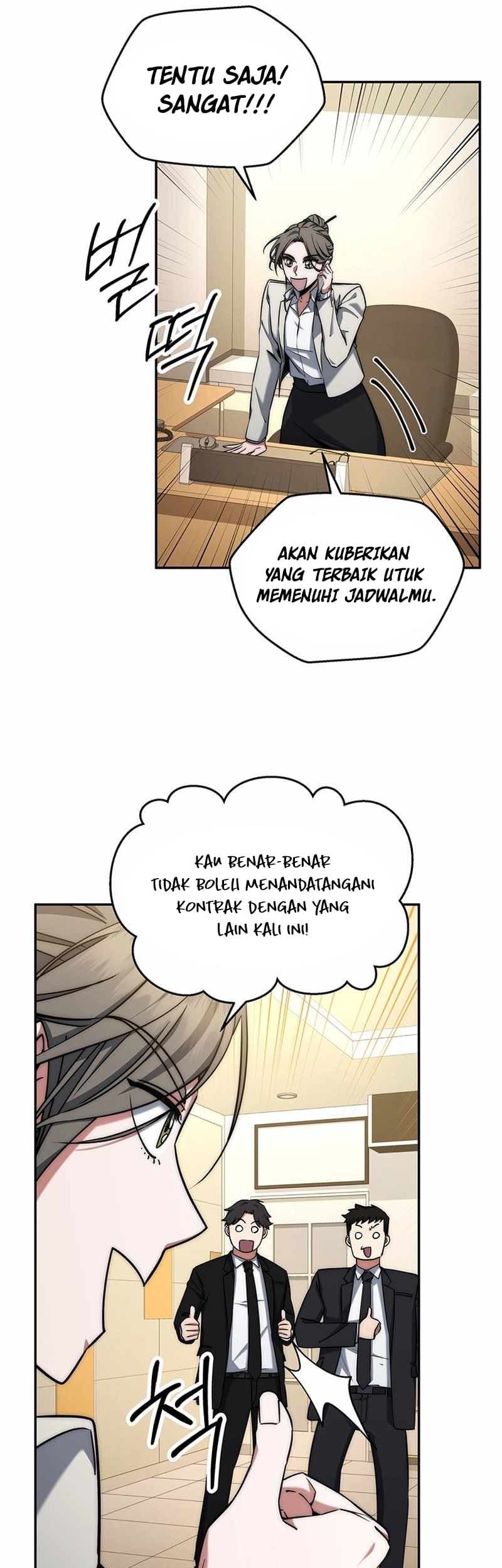 Return of the Sword God-Rank Civil Servant Chapter 13 - halaman 43