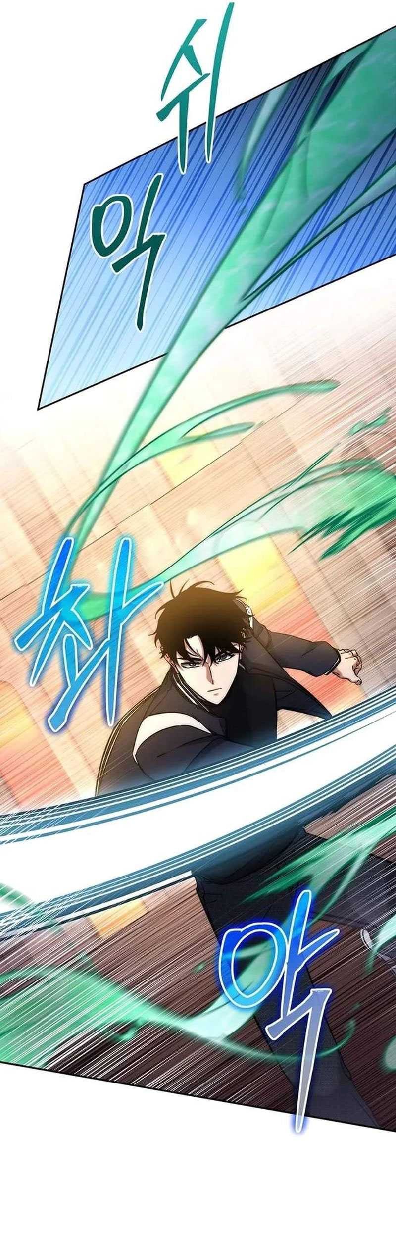 Return of the Sword God-Rank Civil Servant Chapter 15 - halaman 45
