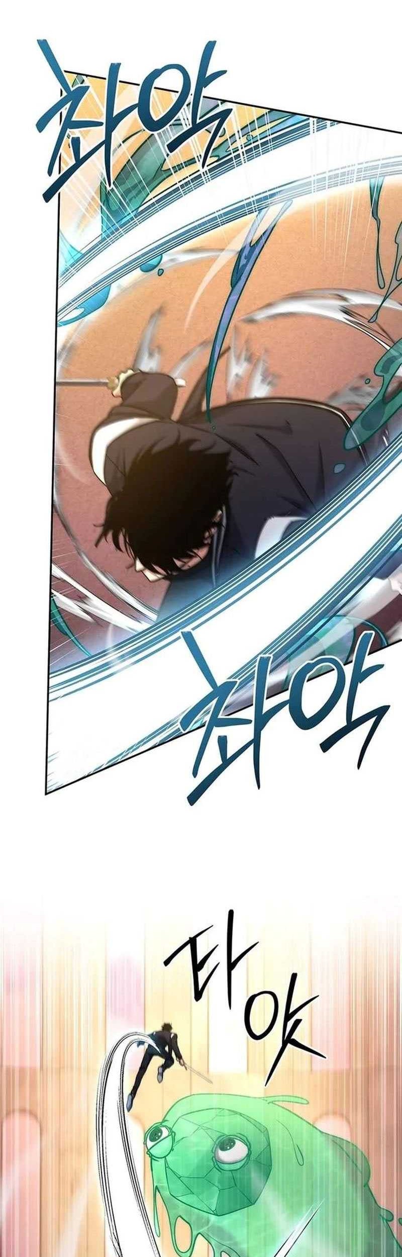 Return of the Sword God-Rank Civil Servant Chapter 15 - halaman 46