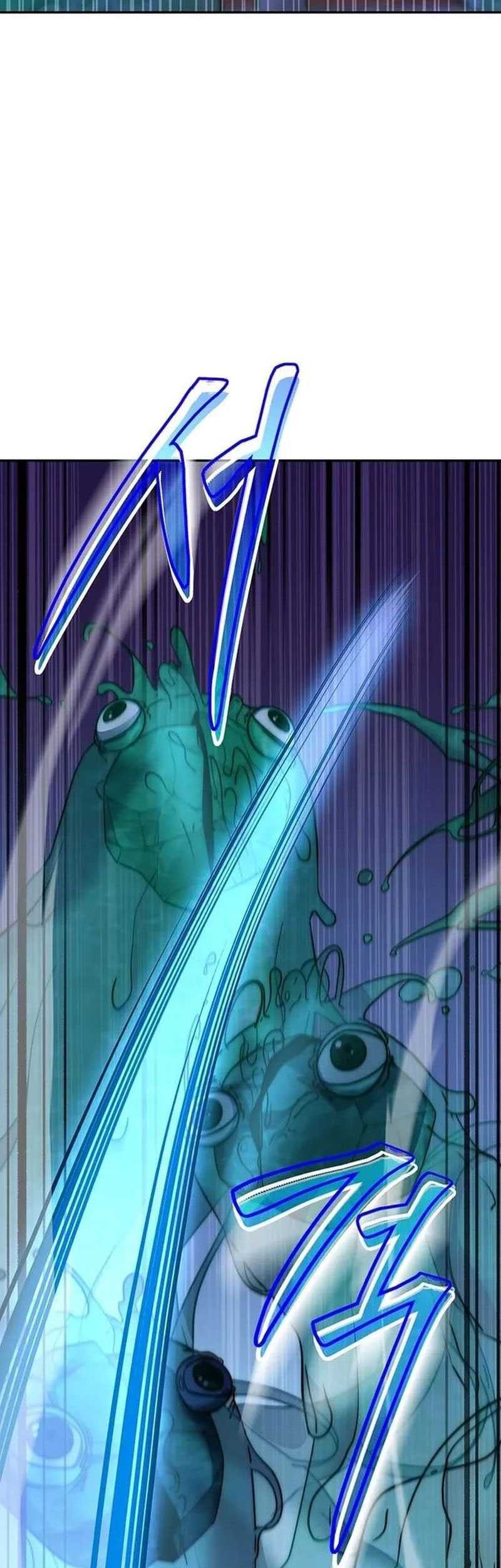 Return of the Sword God-Rank Civil Servant Chapter 15 - halaman 59