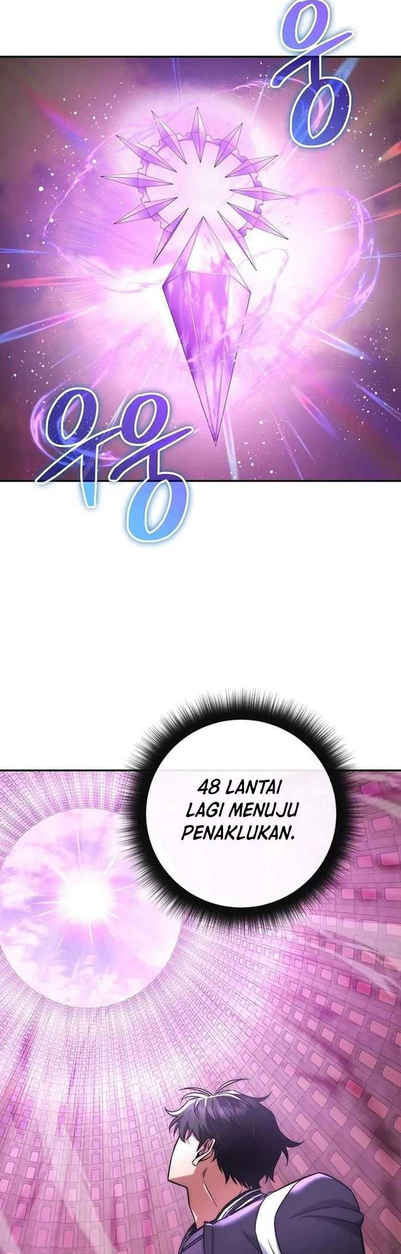 Return of the Sword God-Rank Civil Servant Chapter 15 - halaman 63