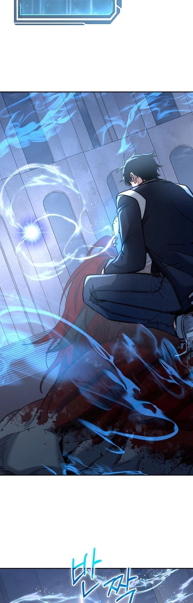 Return of the Sword God-Rank Civil Servant Chapter 16 - halaman 26