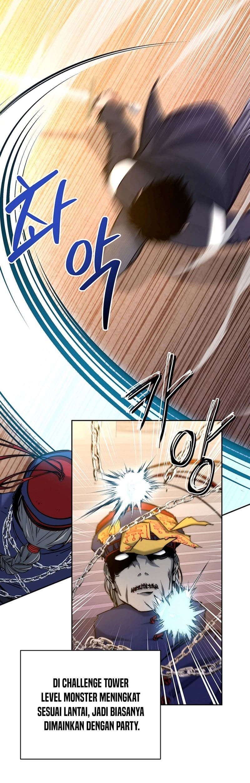 Return of the Sword God-Rank Civil Servant Chapter 16 - halaman 3