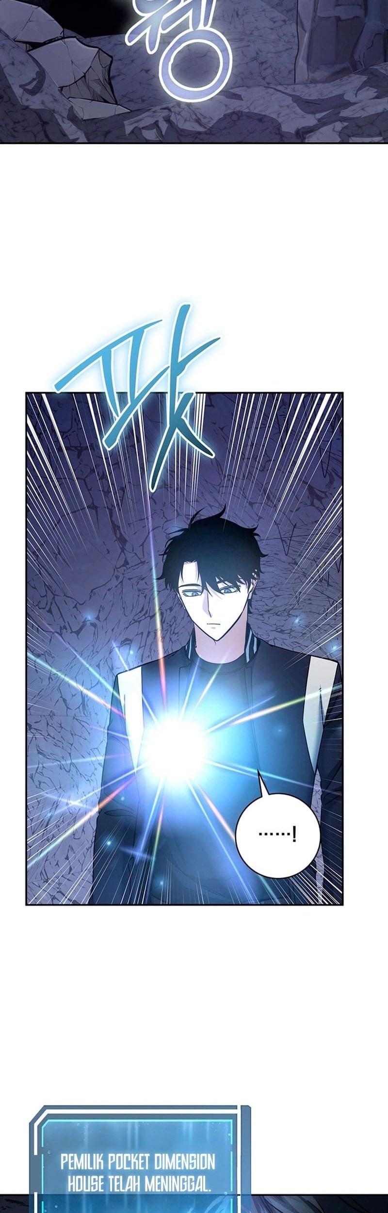 Return of the Sword God-Rank Civil Servant Chapter 16 - halaman 38