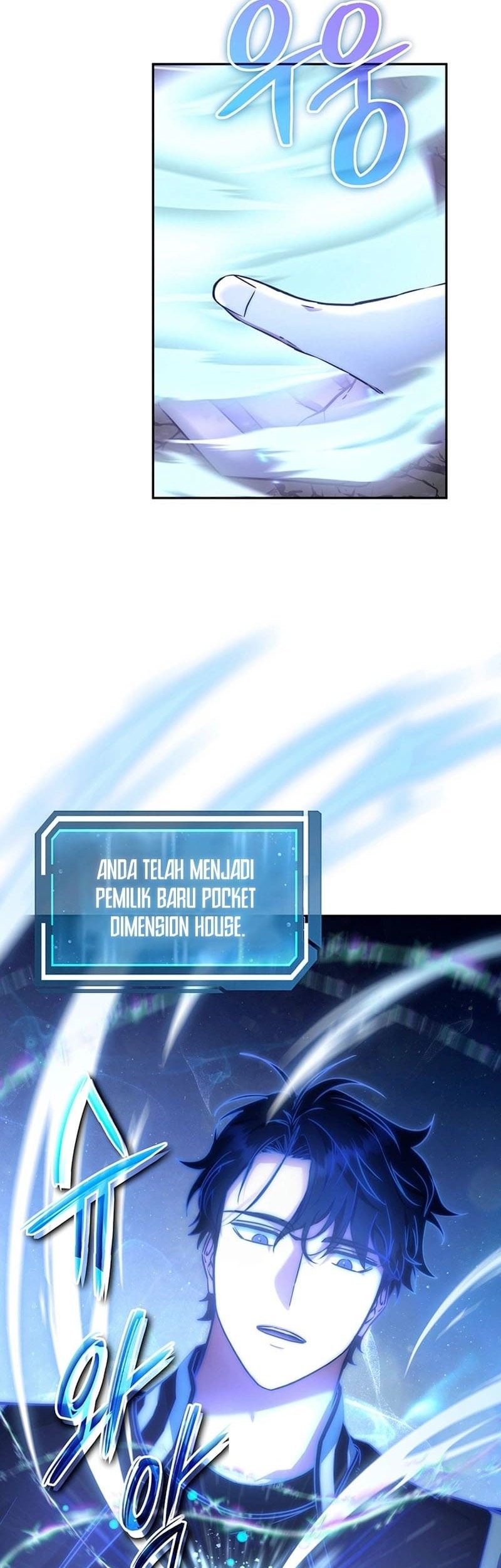 Return of the Sword God-Rank Civil Servant Chapter 16 - halaman 41