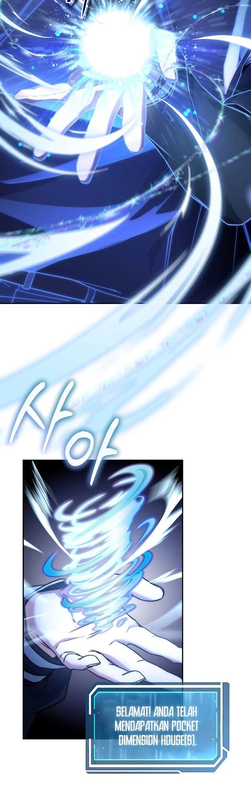 Return of the Sword God-Rank Civil Servant Chapter 16 - halaman 42