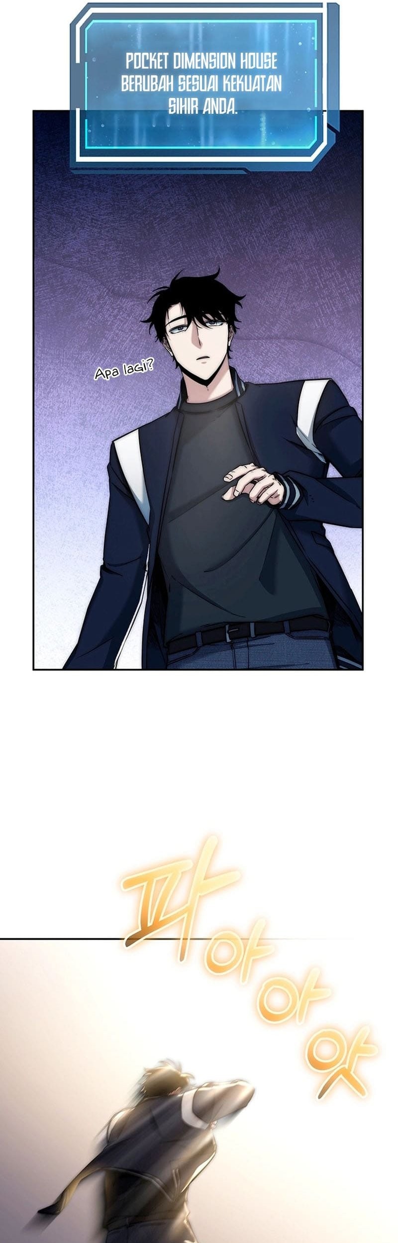 Return of the Sword God-Rank Civil Servant Chapter 16 - halaman 44