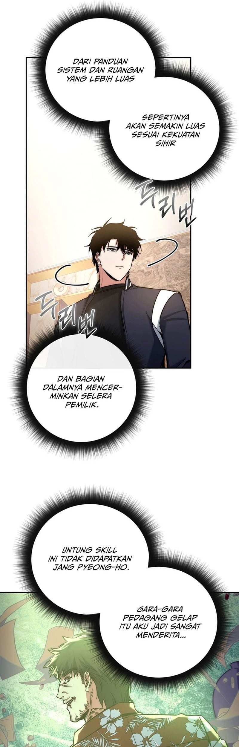 Return of the Sword God-Rank Civil Servant Chapter 16 - halaman 48