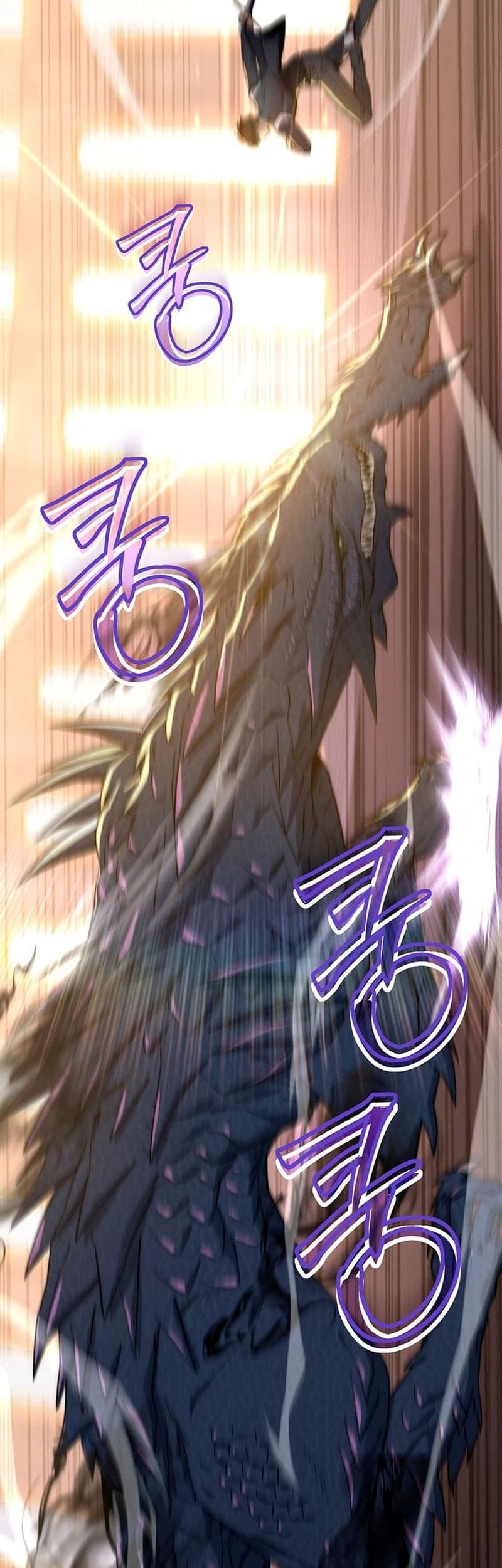 Return of the Sword God-Rank Civil Servant Chapter 17 - halaman 49