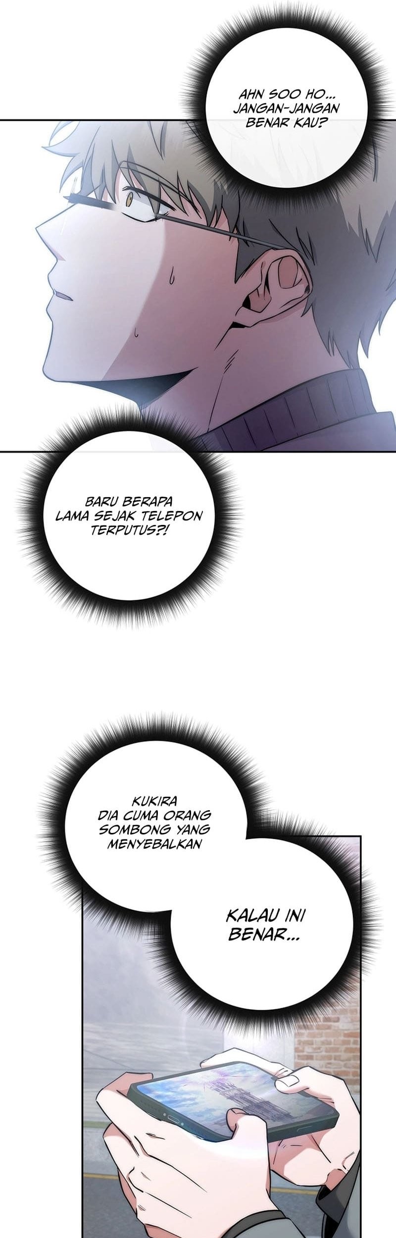 Return of the Sword God-Rank Civil Servant Chapter 17 - halaman 8