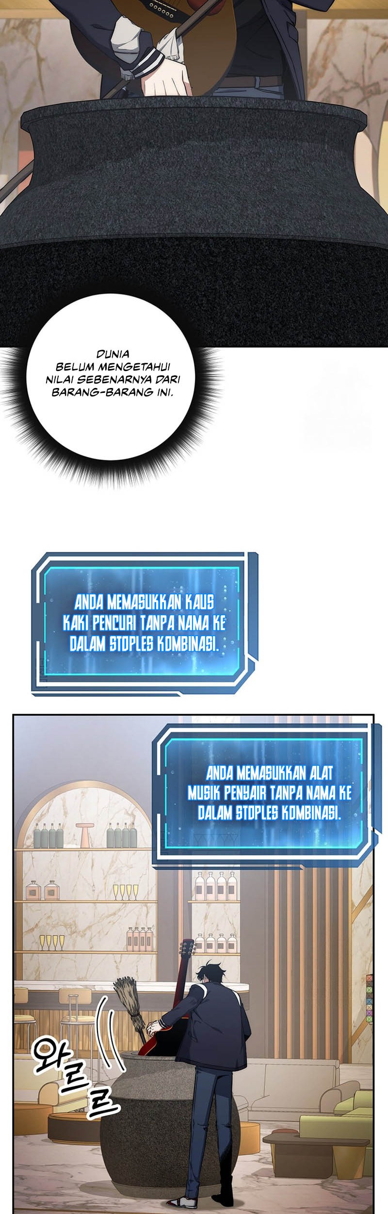 Return of the Sword God-Rank Civil Servant Chapter 19 - halaman 24