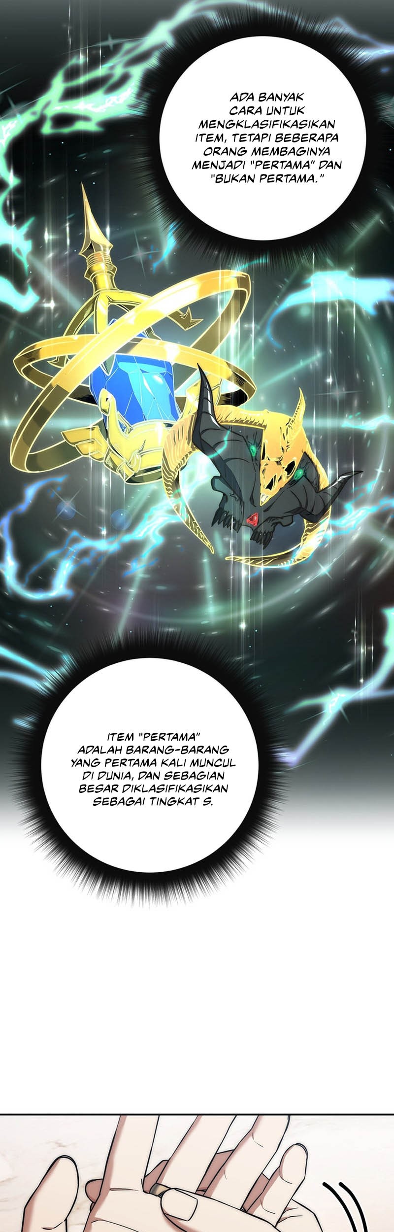 Return of the Sword God-Rank Civil Servant Chapter 19 - halaman 31