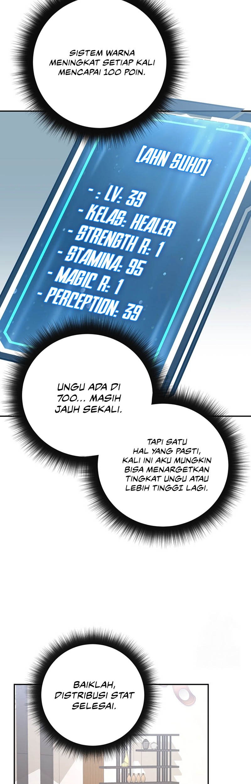 Return of the Sword God-Rank Civil Servant Chapter 19 - halaman 41