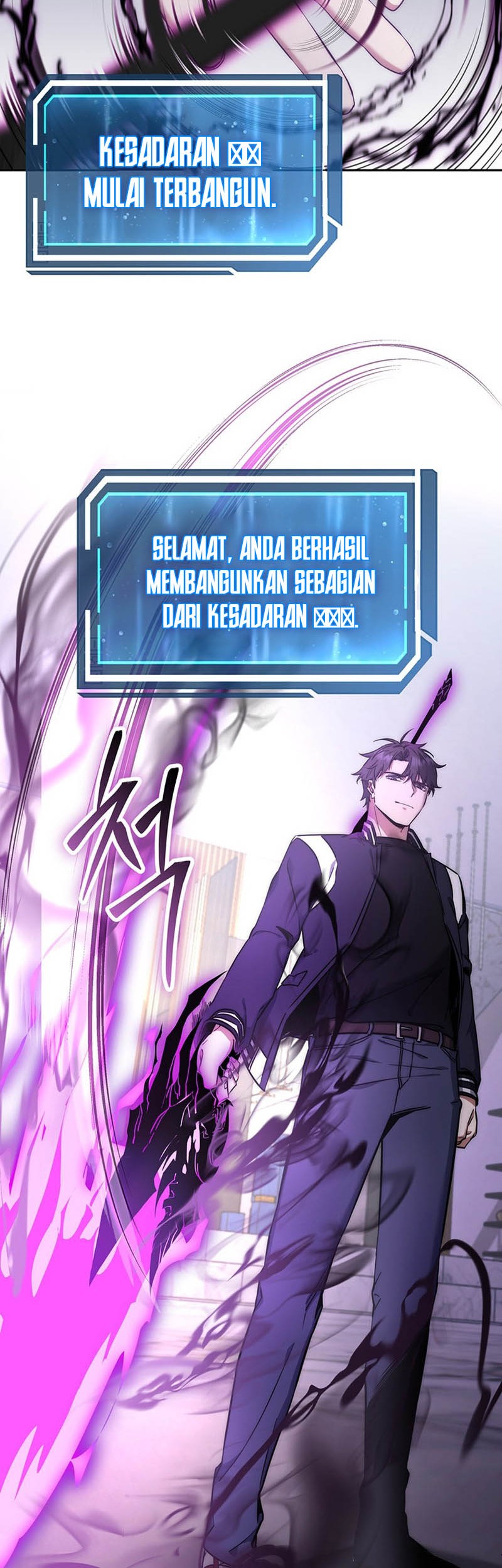 Return of the Sword God-Rank Civil Servant Chapter 19 - halaman 52