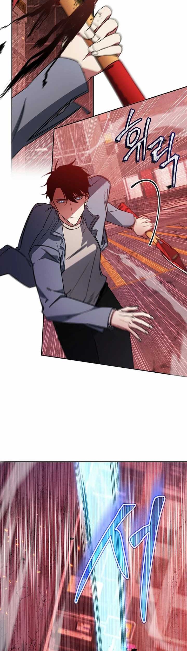 Return of the Sword God-Rank Civil Servant Chapter 2 - halaman 14