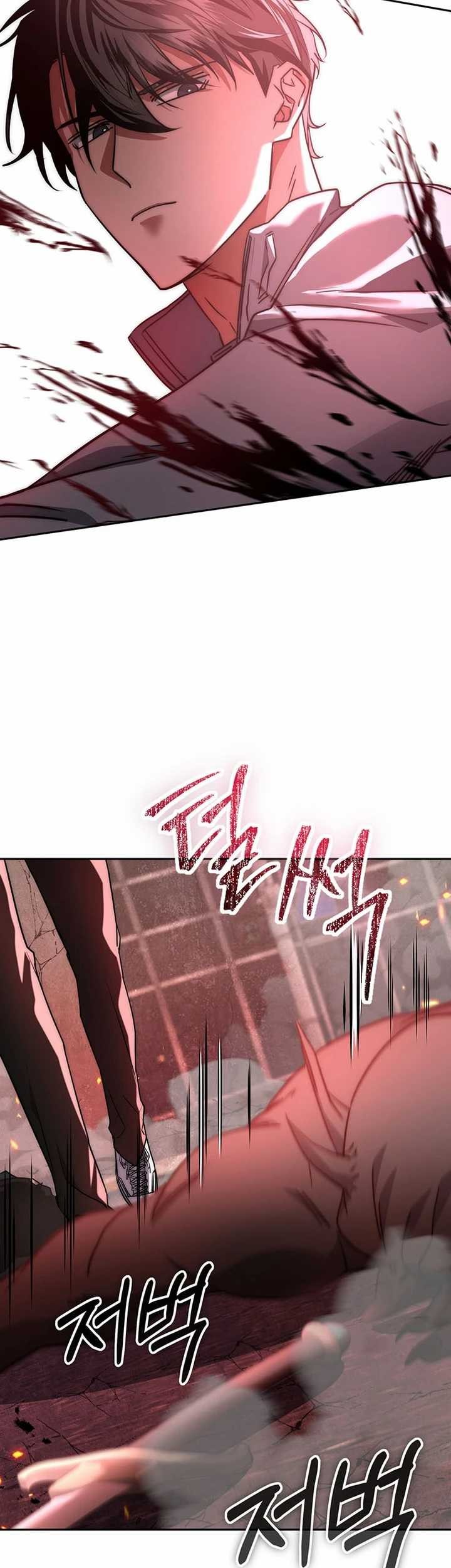 Return of the Sword God-Rank Civil Servant Chapter 2 - halaman 17