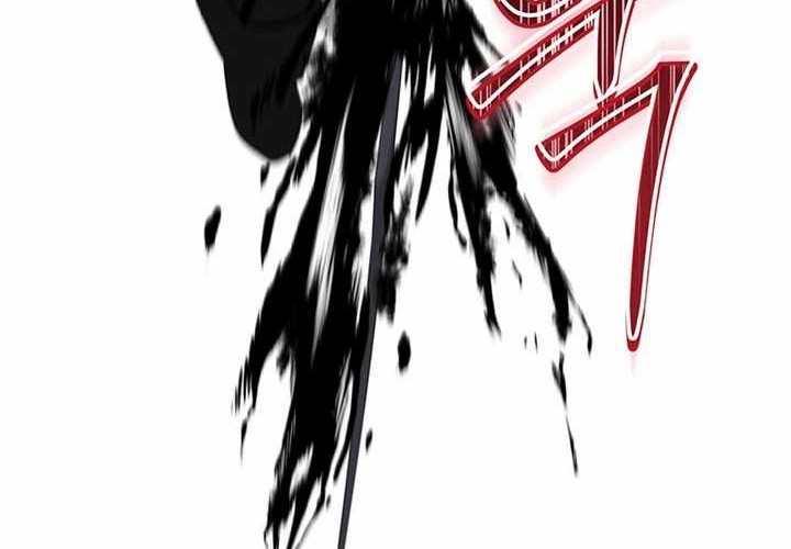 Return of the Sword God-Rank Civil Servant Chapter 2 - halaman 24