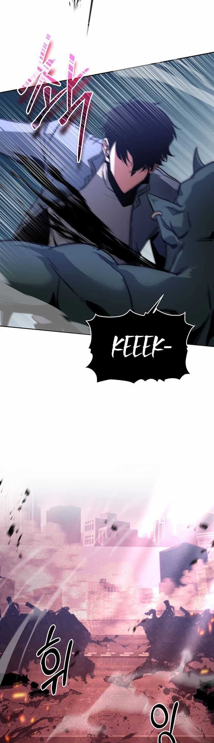 Return of the Sword God-Rank Civil Servant Chapter 2 - halaman 25
